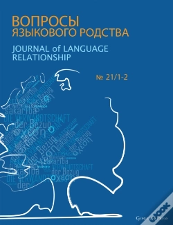 Capa do artigo Journal Of Language Relationship 21/1-2