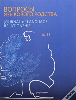 Capa do artigo Journal Of Language Relationship Vol 11