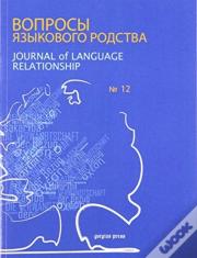Journal Of Language Relationship Vol 12