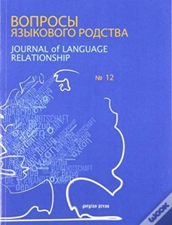 Capa do artigo Journal Of Language Relationship Vol 12
