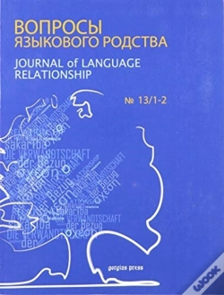 Capa do artigo Journal Of Language Relationship Vol 13/1-2