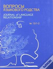 Journal Of Language Relationship Vol 13/1-2