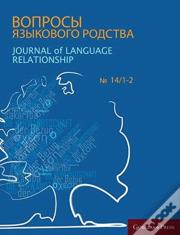 Journal Of Language Relationship Vol 14/1-2