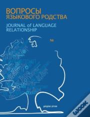 Journal Of Language Relationship Vol 9