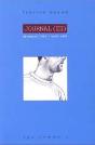 Journal T.3 ; Décembre 1993 - Août 1995 - Preview