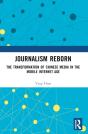 Journalism Reborn - Preview