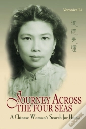 Journey Across The Four Seas