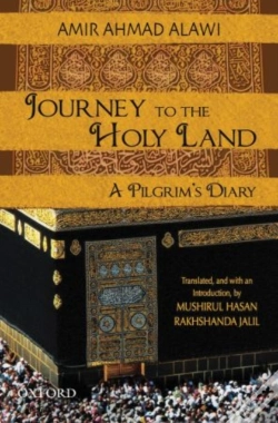 Capa do artigo Journey To The Holy Land