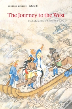 Capa do artigo Journey To The West, Revised Edition, Volume 4