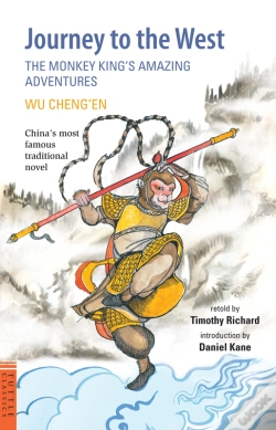 Capa do artigo Journey To The West