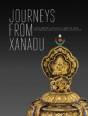 Journeys From Xanadu - Preview