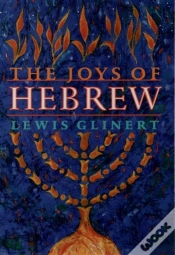 Capa do artigo Joys Of Hebrew