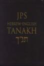 Jps Hebrew-English Tanakh - Preview