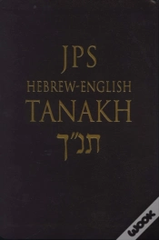Capa do artigo Jps Hebrew-English Tanakh