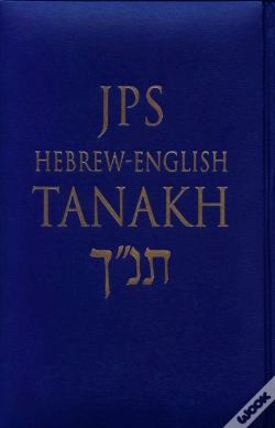 Capa do artigo Jps Hebrew-English Tanakh