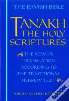 Jps Tanakh: The Holy Scriptures (Blue)