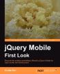 Jquery Mobile First Look - Preview