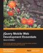 Jquery Mobile Web Development Essentials - Preview