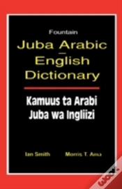 Capa do artigo Juba Arabic English Dictionary