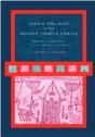 Judaic Religion In The Second Temple Period - Preview