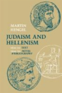 Judaism And Hellenism - Preview