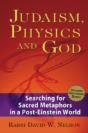 Judaism, Physics And God - Preview