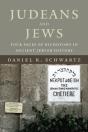 Judeans And Jews - Preview