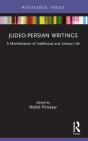 Judeo-Persian Writings - Preview