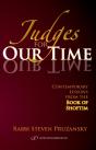 Judges For Our Time - Preview
