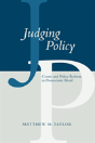 Judging Policy - Preview