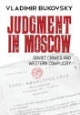 Judgment In Moscow - Preview