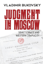 Judgment In Moscow - Preview