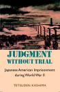 Judgment Without Trial - Preview