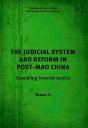 Judicial System And Reform In Post-Mao China - Preview