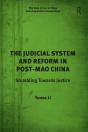 Judicial System And Reform In Post-Mao China - Preview