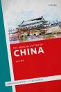 Judicial System Of China - Preview