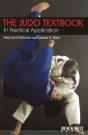Judo Textbook - Preview