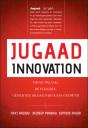 Jugaad Innovation - Preview