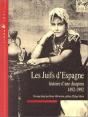 Juifs D'Espagne Broche - Preview