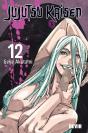 Jujutsu Kaisen N.º 12 - Preview