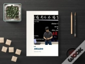 Jukaido