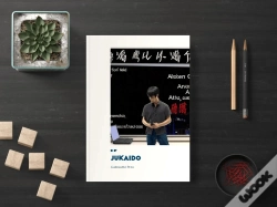 Capa do artigo Jukaido