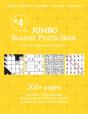 Jumbo Boomer Puzzle Book #4 - Preview
