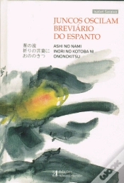Capa do artigo Juncos Oscilam - Breviário do Espanto