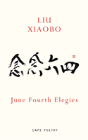 June Fourth Elegies - Preview