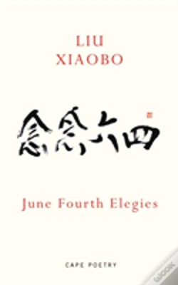 Capa do artigo June Fourth Elegies