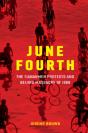 June Fourth - Preview