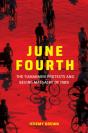 June Fourth - Preview