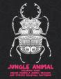 Jungle Animal - Coloring Book - Unique Mandala Animal Designs And Stress Relieving Patterns - Preview