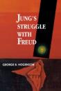 Jung'S Struggle With Freud - Preview